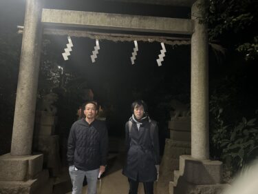 明けましておめでとうございます！貴日土(きびつ)神社撮影。